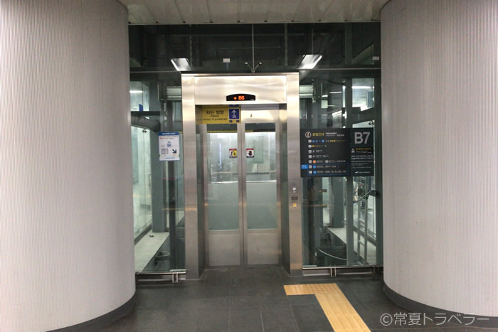 ソウル駅A'REXホームのエレベーター