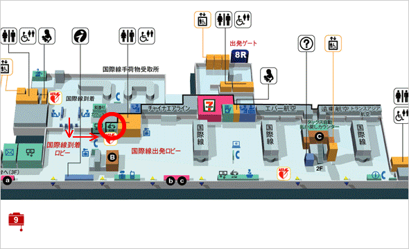 台北松山空港1階フロアマップ